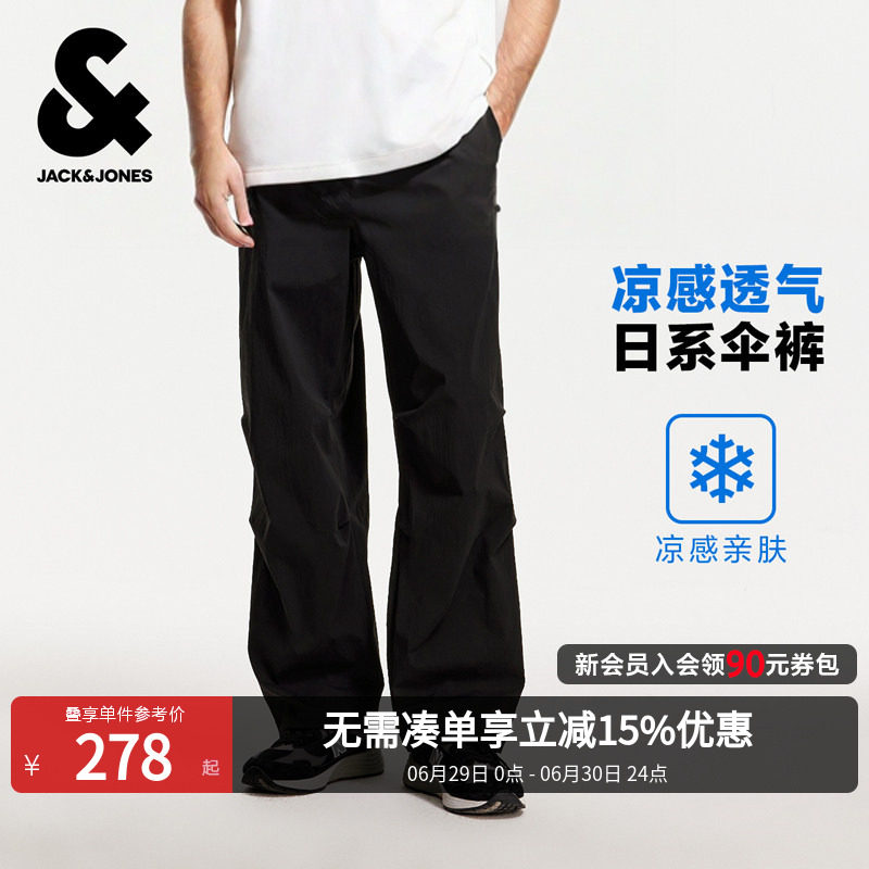 [凉感伞裤]杰克琼斯男装夏男士户外机能工装裤宽松休闲褶皱长裤子