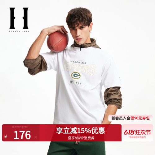 SEASONHIGHNFL联名纯棉T恤