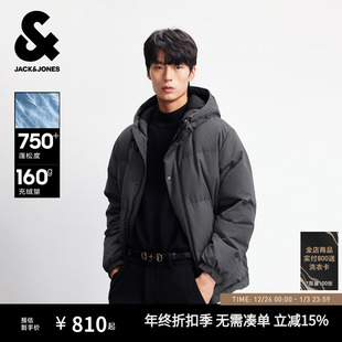 杰克琼斯短款 云朵泡芙羽绒服男冬排骨连帽绒感保暖防寒服外套男装