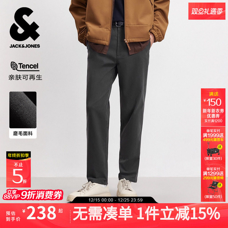 [磨毛]杰克琼斯男装秋冬黑色商务天丝锥形直筒休闲裤男长裤子男款