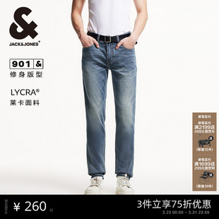 长裤 牛仔裤 男裤 子2026年春季 901杰克琼斯男装 男款 水洗猫须潮修身
