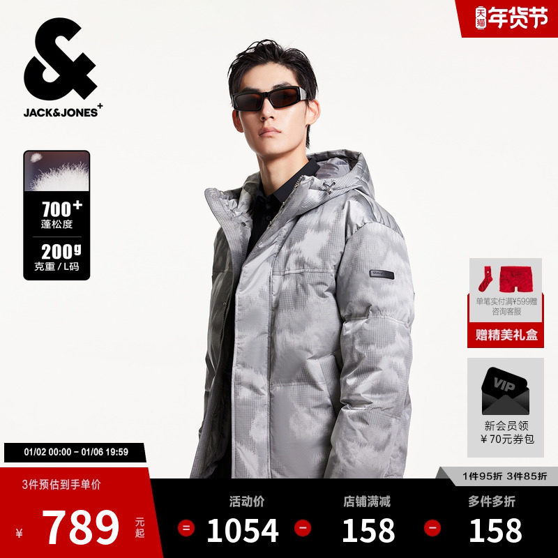 ��ѩɽ���ޡ��ܿ���˹2024�ﶬ�¿����޷���ʿװ�������ñ���׶� ����������ʯ��� 165/88A/XS