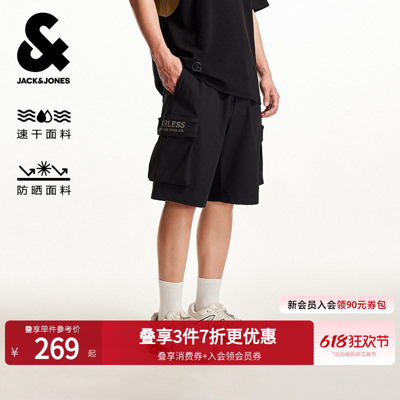 【吸湿速干防紫外线】杰克琼斯男装夏季工装裤子时尚百搭舒适潮流