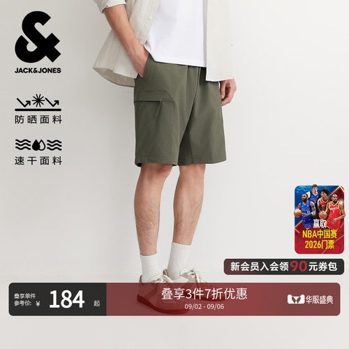 杰克琼斯工装速干五分短裤