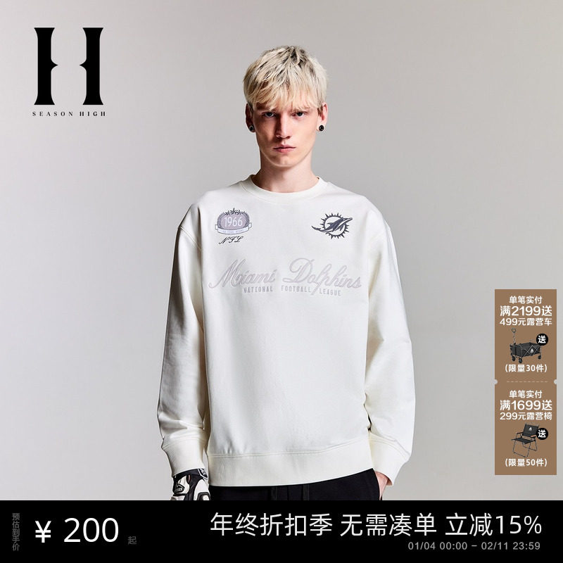 SEASON HIGH秋冬NFL联名迈阿密海豚队字母刺绣舒适潮圆