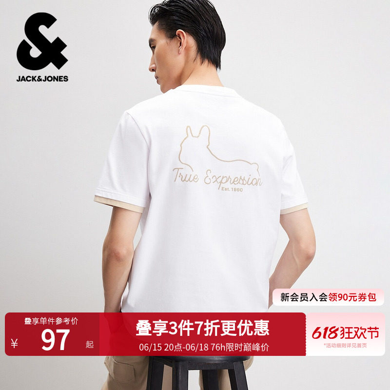 【假两件】杰克琼斯男装季新法斗犬短袖T恤刺绣纯棉打底衫情侣