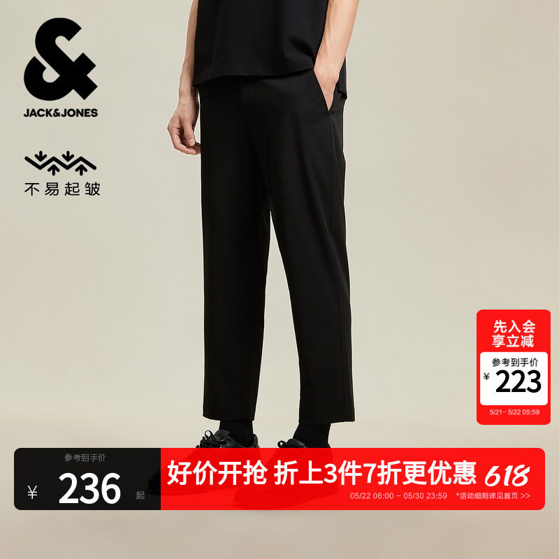 [易打理]杰克琼斯男装夏季新款薄款休闲裤西装裤九分裤子男士男款