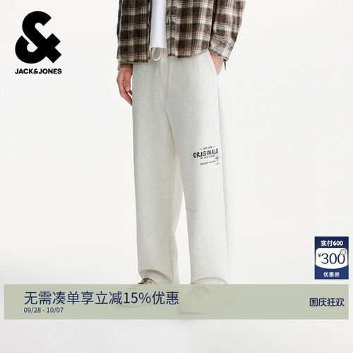 松紧抽绳腰头，双侧插袋，字母刺绣
