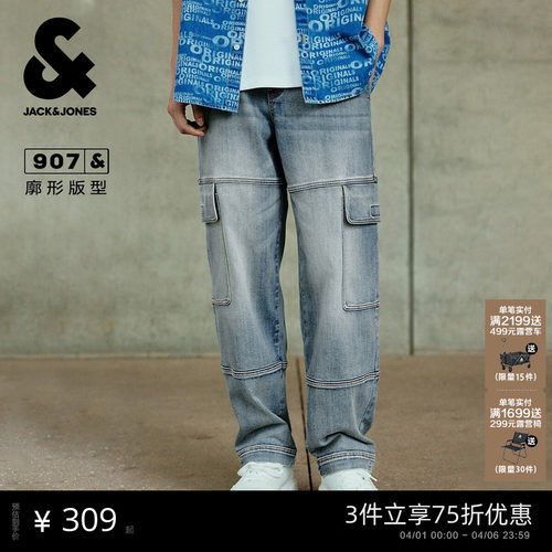 oversized版型，抽绳可调节腰头，双侧插袋