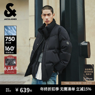 男装 杰克琼斯云朵泡芙冬季 百搭保暖立领羽绒服外套 衣启赢运