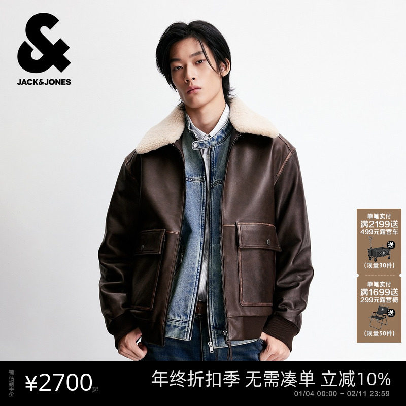 杰克琼斯男装2025年冬季新款皮衣美式复古可拆卸毛领夹克外套