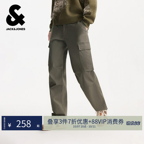 略宽松 背部双侧挖袋 抽绳可调节裤脚