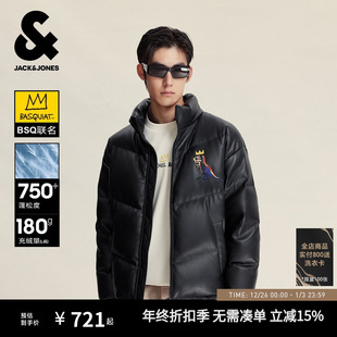 杰克琼斯男云朵泡芙羽绒服PU面包服夹克外套男装 巴斯奎特联名