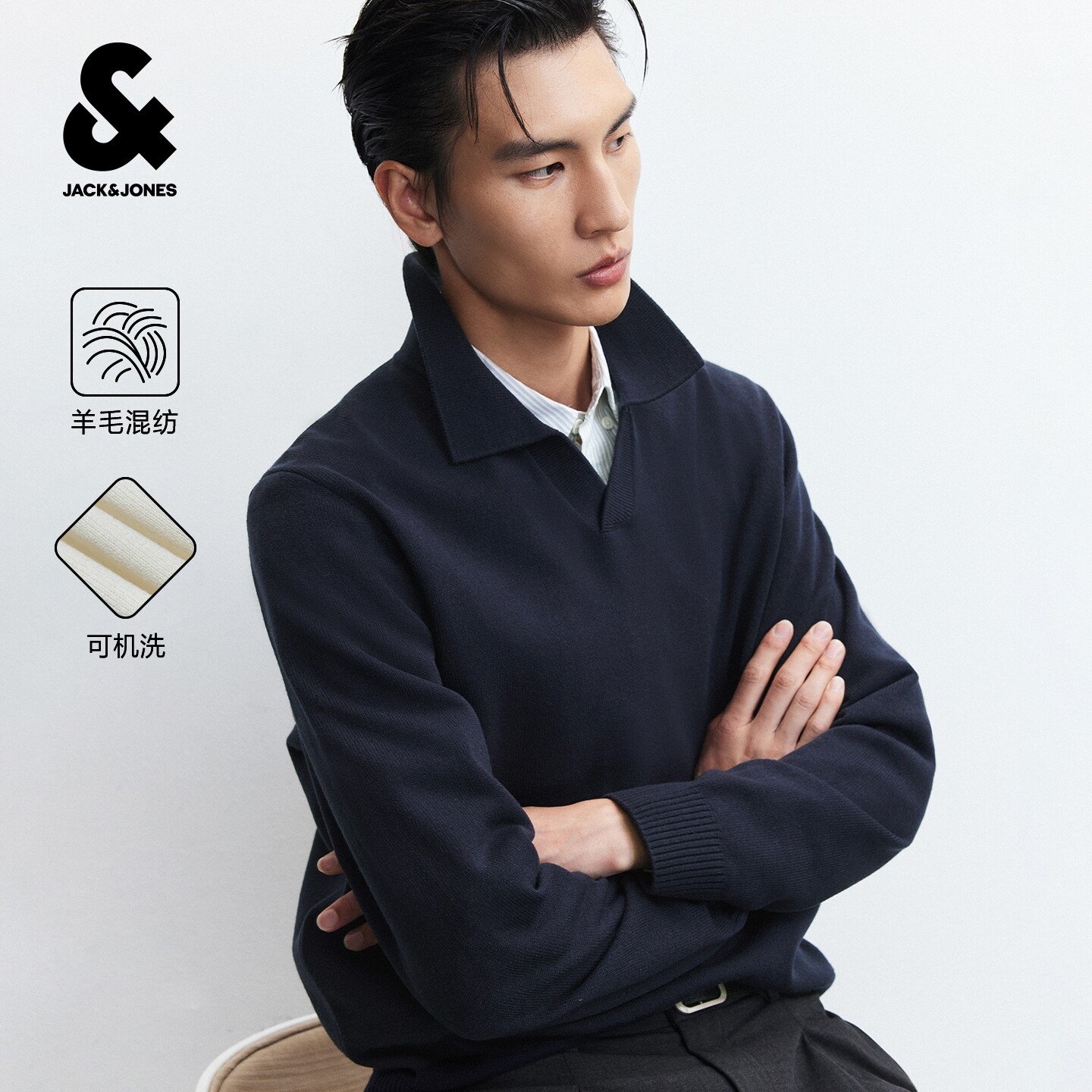 杰克琼斯可机洗秋冬翻领男毛衣
