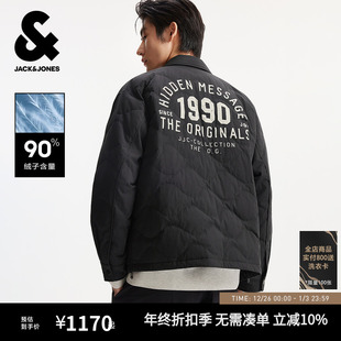 饰时尚 羽绒服外套宽松摁扣字母装 百搭舒适上衣 男装 杰克琼斯秋冬季