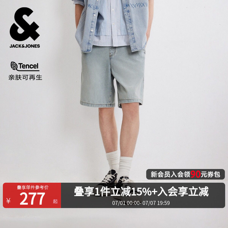【天丝】杰克琼斯男装夏时尚复古休闲薄款五分宽松牛仔短裤浅蓝潮