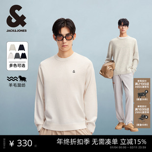 杰克琼斯冬季百搭简约潮流时尚保暖绵羊毛混纺毛衣刺绣针织衫zb