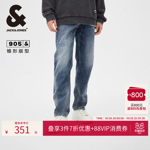 杰克琼斯时尚百搭牛仔裤