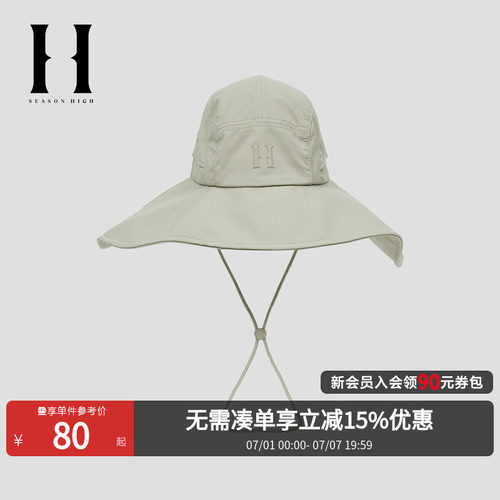 可调节防风帽绳，字母logo装饰