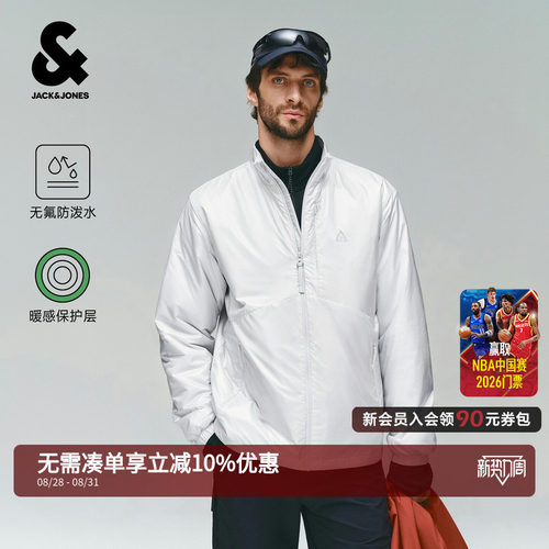 杰克琼斯秋冬男保暖立领棉服