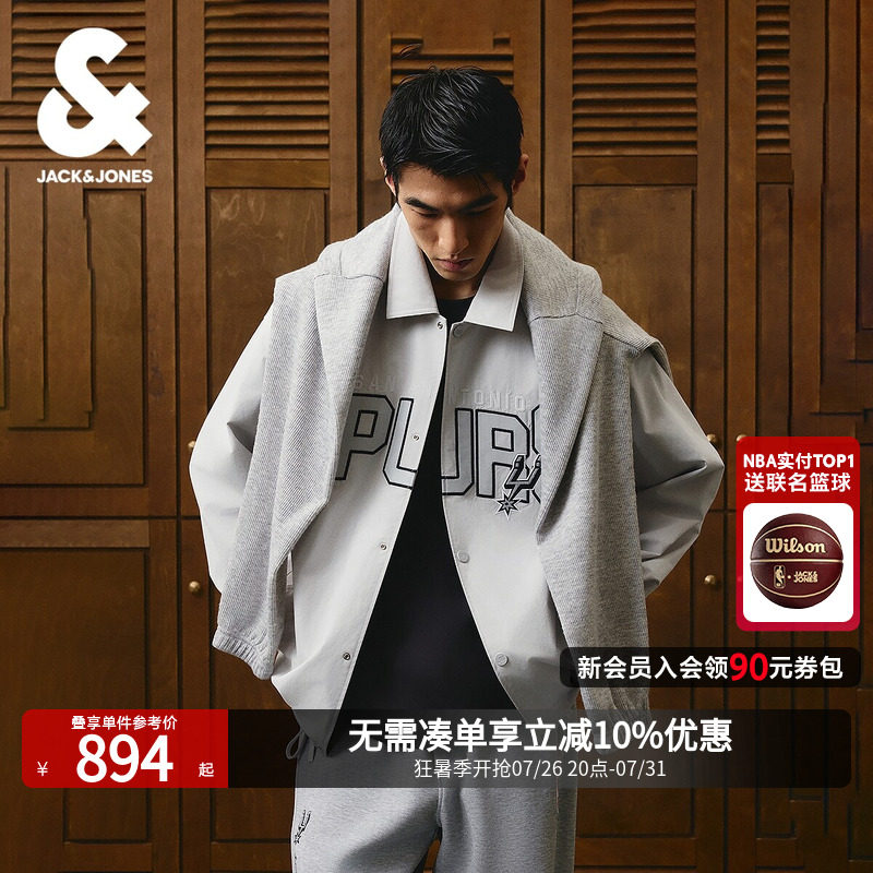 NBA联名马刺队男装夹克
