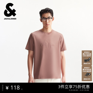 T恤舒适纯棉百搭简约日常罗纹圆领短袖 新款 上衣 春季 杰克琼斯男装