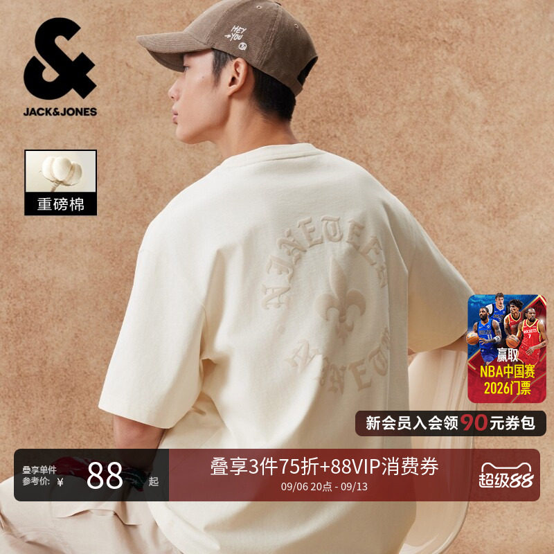杰克琼斯春季男装新款T恤图片