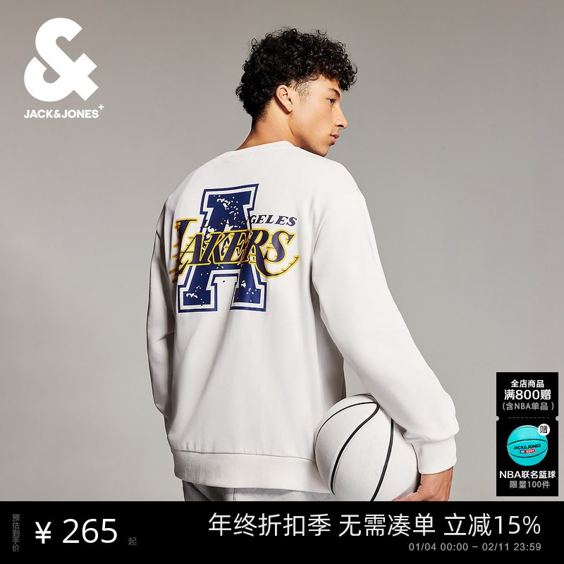 杰克琼斯男装25年新NBA联名湖人队篮球舒适圆领刺绣卫衣长袖秋冬