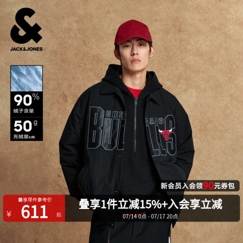 杰克琼斯NBA联名公牛队羽绒服