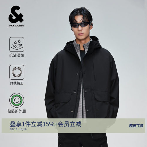 杰克琼斯男连帽防风防泼水夹克