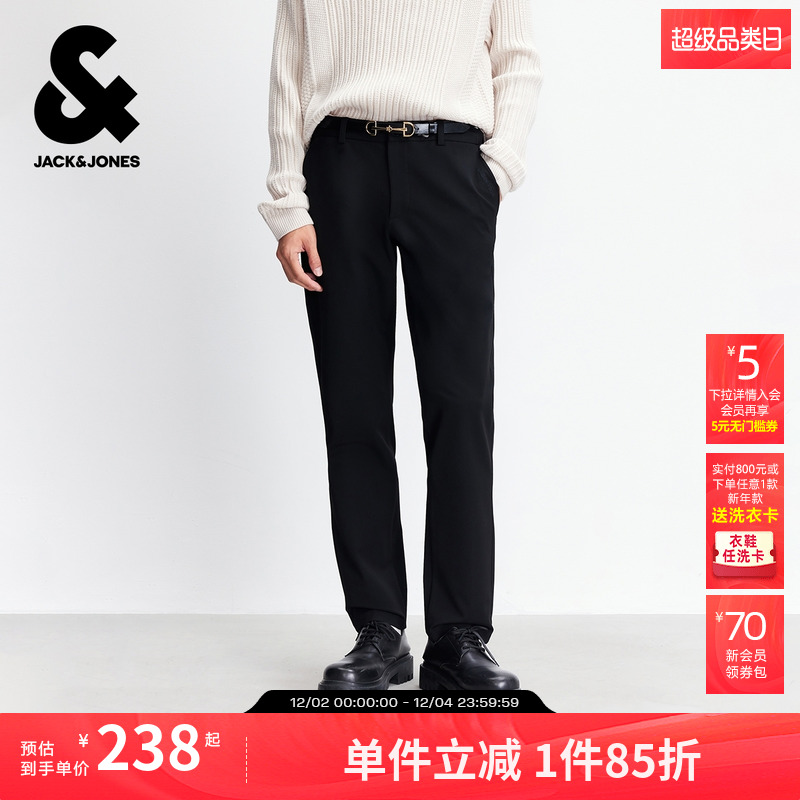 字母刺绣装饰 背部双侧挖袋 logo织布