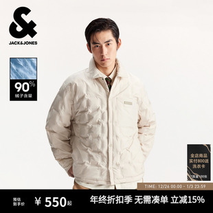 秋冬新款 杰克琼斯男装 翻领排骨外套羽绒服225423002 商场爆款