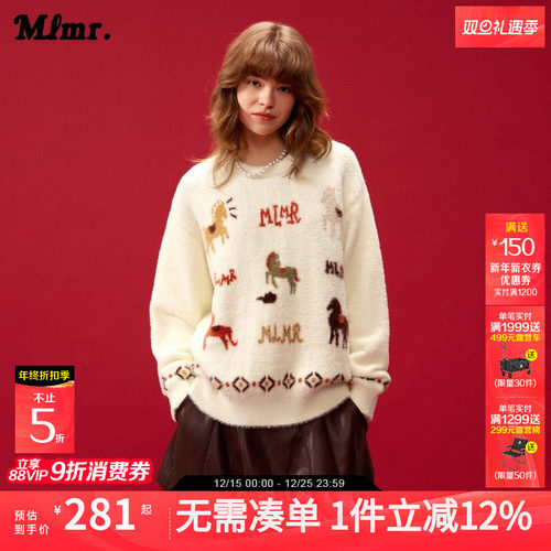 略宽松版型；罗纹圆领领口；雪尼尔面料；