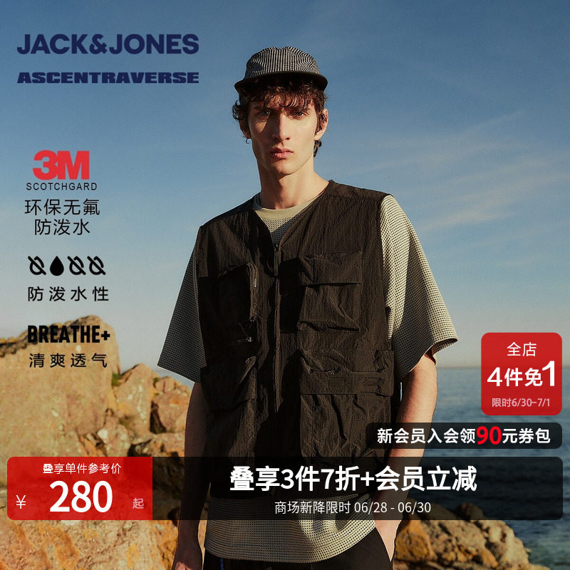 【防泼水+易去污】杰克琼斯男装春夏季马甲工装风口袋2262340