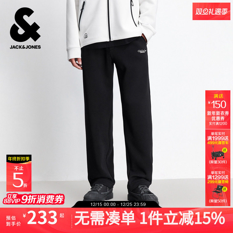 【加绒】杰克琼斯男装秋季新款卫裤直筒休闲长裤子男士运动美式潮