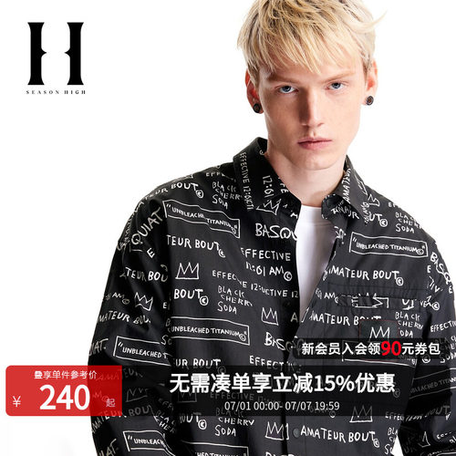 SEASONHIGH字母满印衬衫翻领