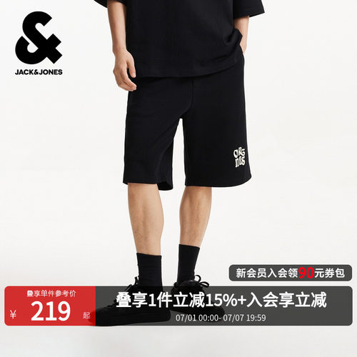 杰克琼斯夏季男纯棉六分卫裤