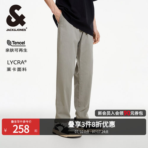 杰克琼斯百搭休闲裤纯色男装