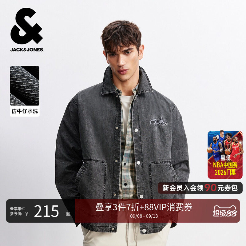杰克琼斯仿牛仔美式复古男夹克图片