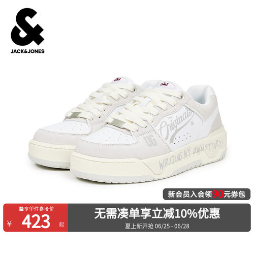 不同材质拼接设计，鞋外侧复古文艺字体装饰