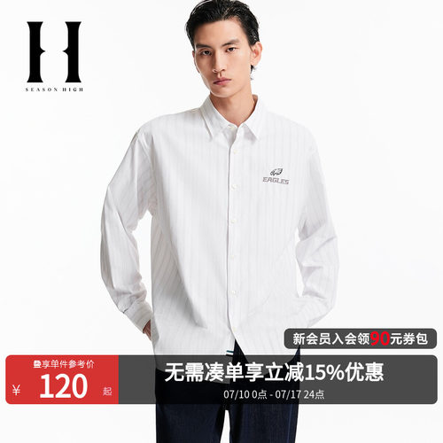 宽松版型，翻领领口，纽扣门襟，老鹰队刺绣