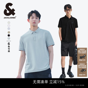 凉感polo衫 春季 男士 款 t恤冰丝爸爸商务 凉感 短袖 杰克琼斯翻领男装
