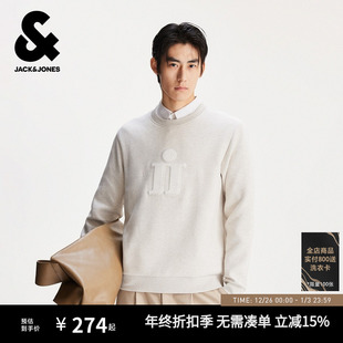 立体绣卫衣 logo刺绣日常休闲简约圆领美式 杰克琼斯男装 秋冬新款