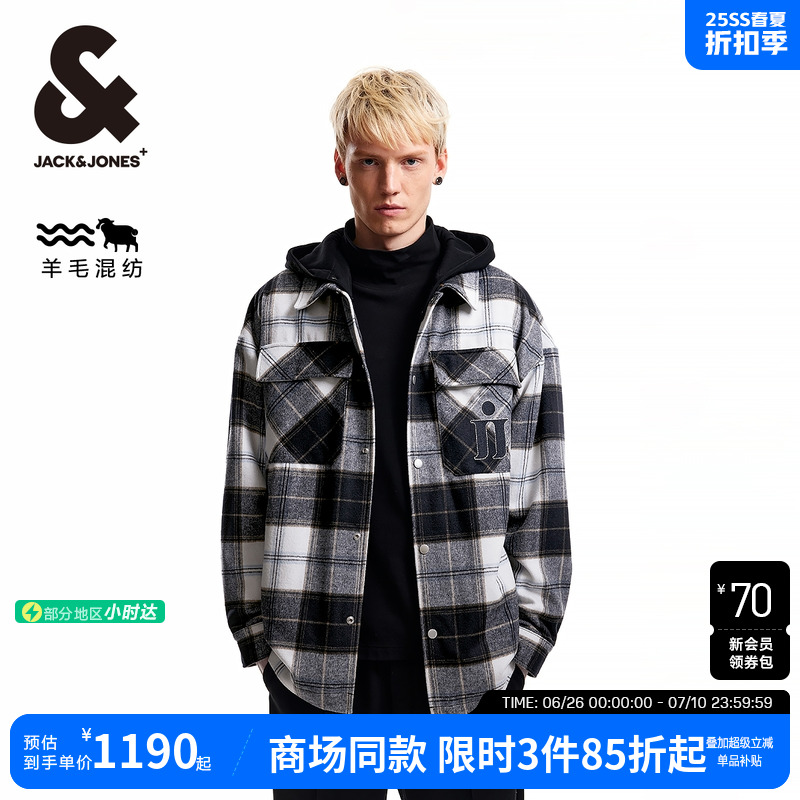 杰克琼斯男装春季新款潮流休闲宽松可拆卸连帽领按扣毛呢大衣外套