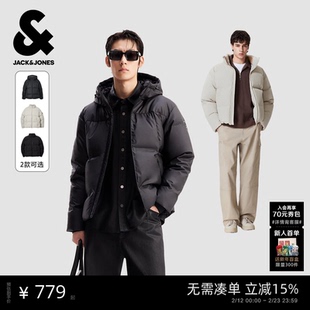 杰克琼斯男装冬季新款保暖高蓬立领/连帽羽绒服外套面包服短款