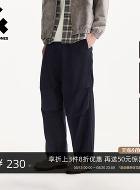 杰克琼斯男装春季宽松褶皱黑色休闲裤阔腿直筒工装伞兵裤长裤子款