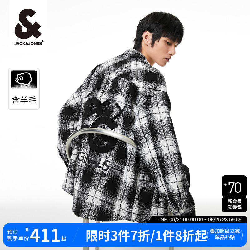 杰克琼斯男装春男毛呢上衣通勤时尚翻领刺绣口袋格纹衬衫外套衣服