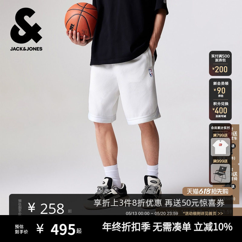 杰克琼斯男装春季新款NBA联名湖人队宽松运动风短裤五分裤
