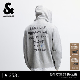 长袖 杰克琼斯男装 连帽开衫 潮针织衫 毛衣宽松休闲上衣 士2026年春季