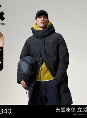 【AT系列】杰克琼斯男装冬季新款短款羽绒服户外休闲长款连帽上衣